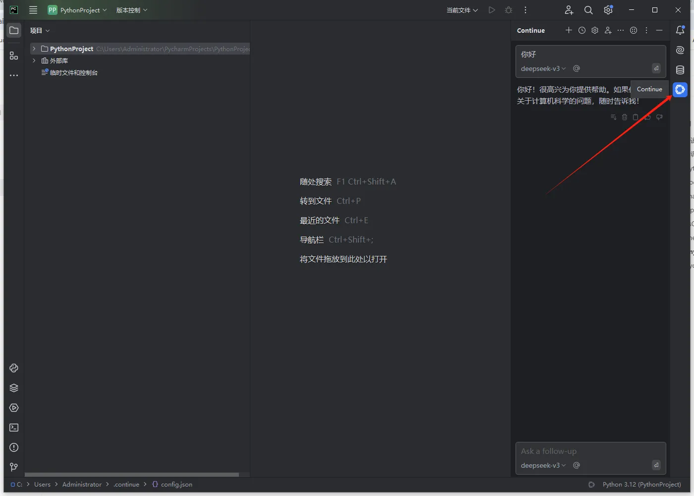 Pycharm1.png