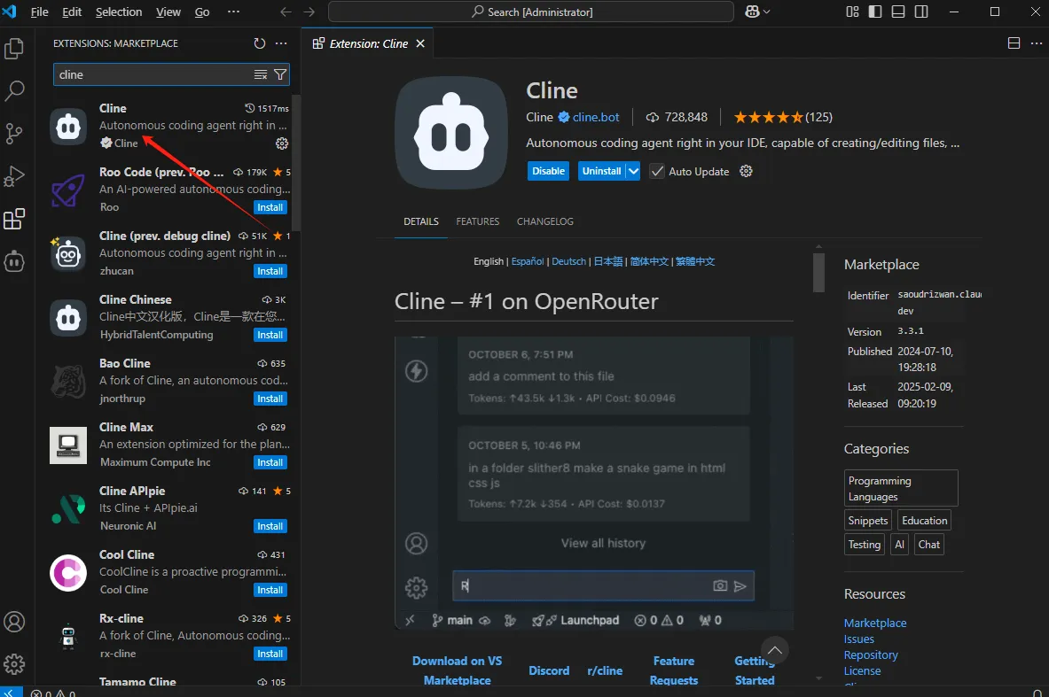 vscode1.png